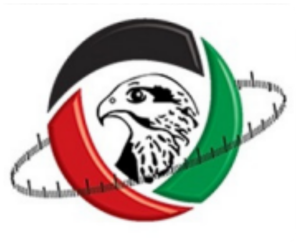 UAE 2055-1:2015 certification logo